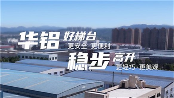 我們官網(wǎng)上新啦！