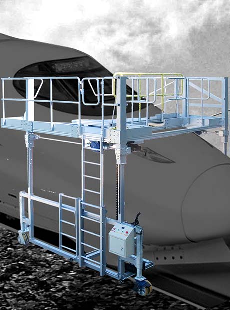 動車組車頭檢修工作平臺